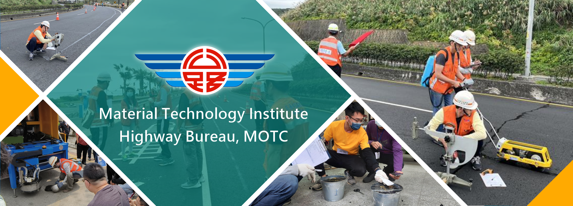 Welcome to Material Technology Institute