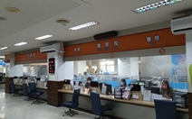 多元繳費管道，為您設想！