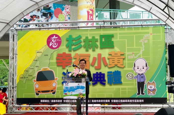 公路局黃副局長致詞，感謝中央地方齊力合作