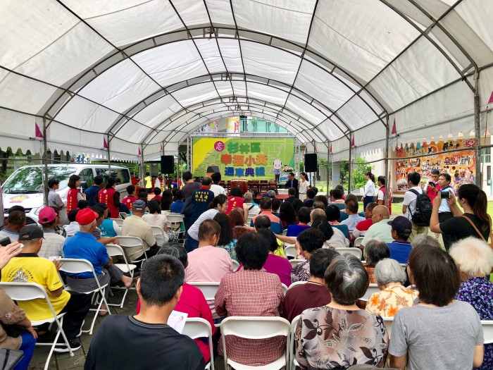 杉林區鄉親里民共同見證歡慶通車