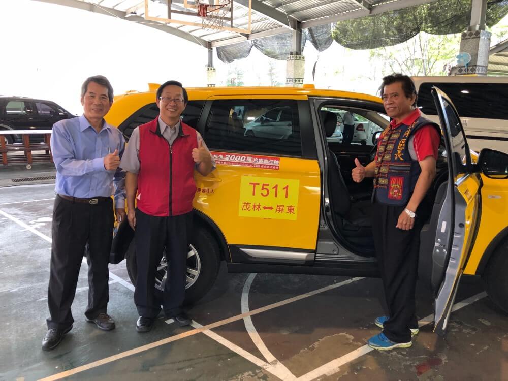 幸福小黃採用全新無障礙式小客車