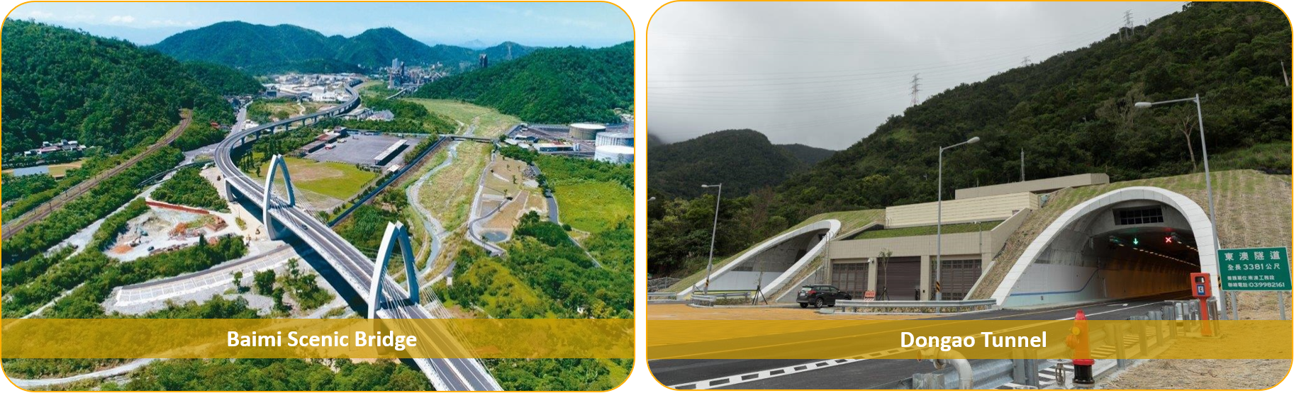 Baimi Scenic Bridge symbolizes the community culture