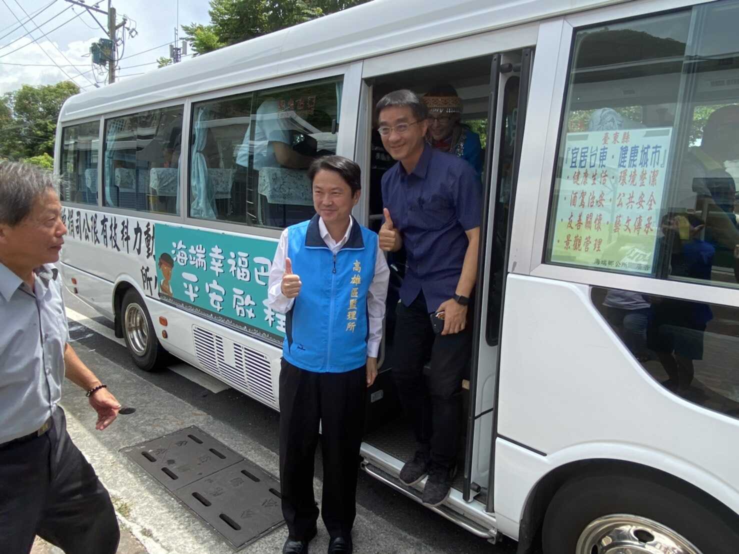 1090707臺東縣海端鄉幸福巴士通車 (2)