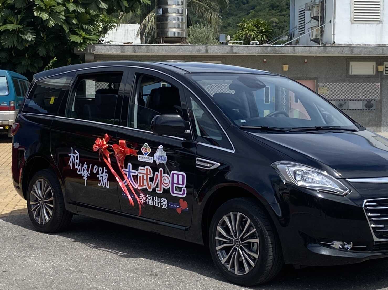 1090708大武鄉幸福巴士通車 (8)