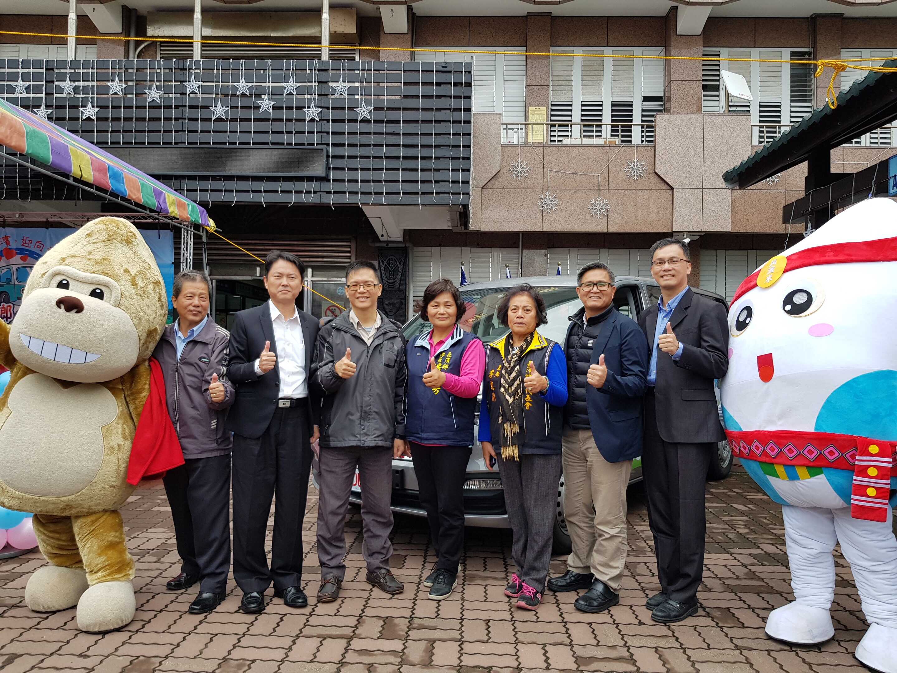 1081231長濱鄉幸福巴士通車 (2)