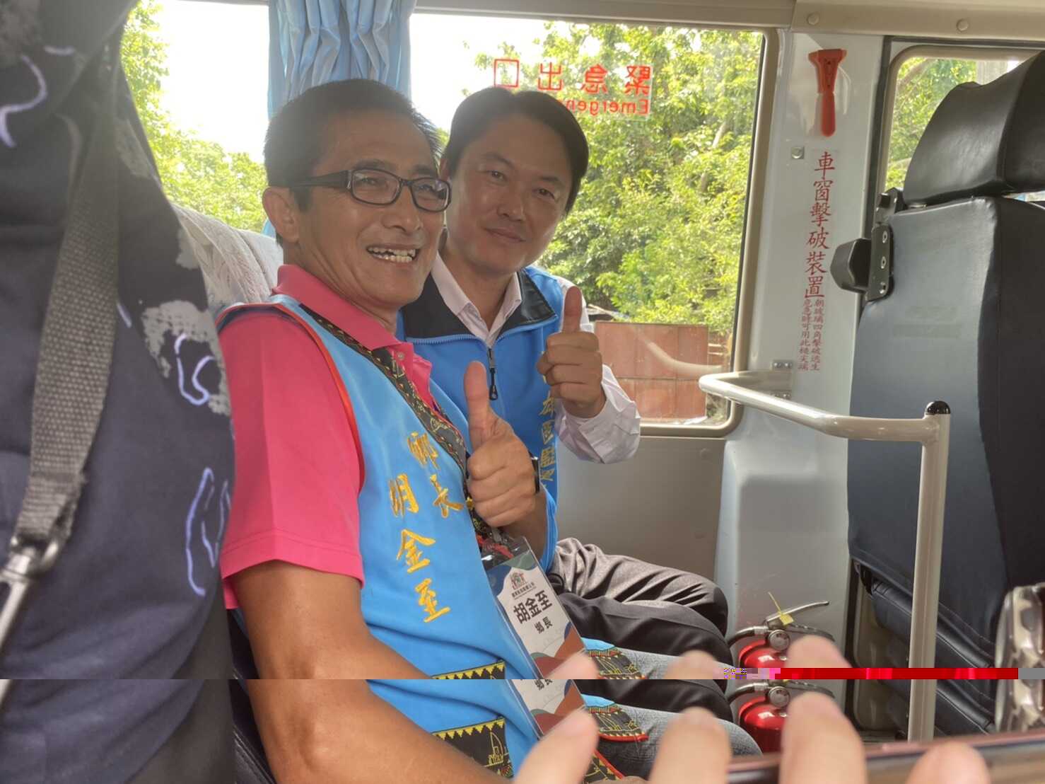 1090707臺東縣海端鄉幸福巴士通車 (4)