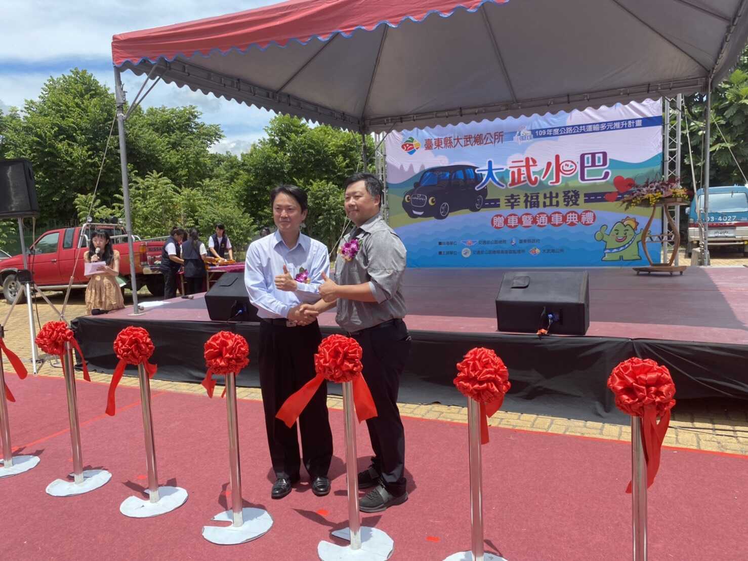 1090708大武鄉幸福巴士通車 (4)