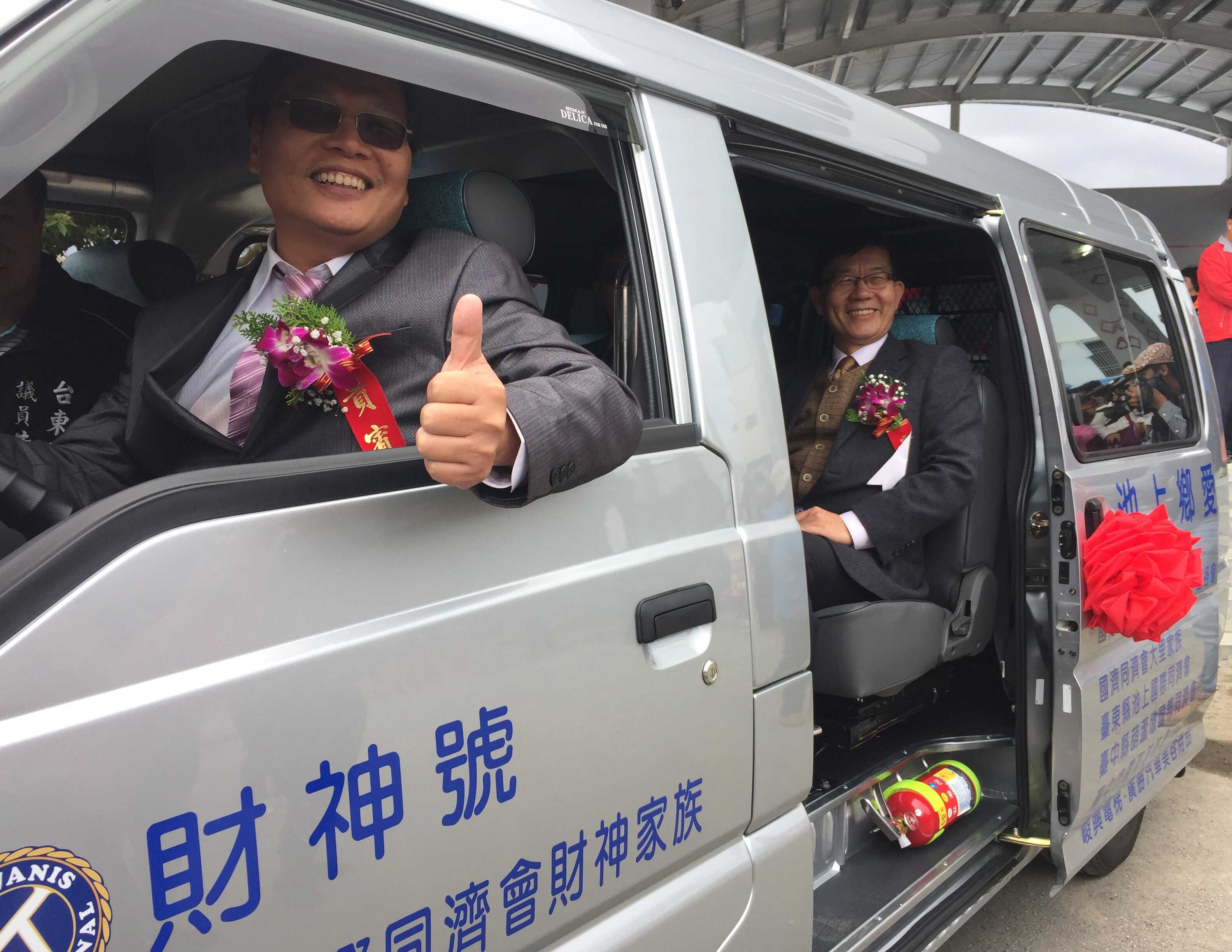 1081227池上鄉幸福巴士通車運行 (5)