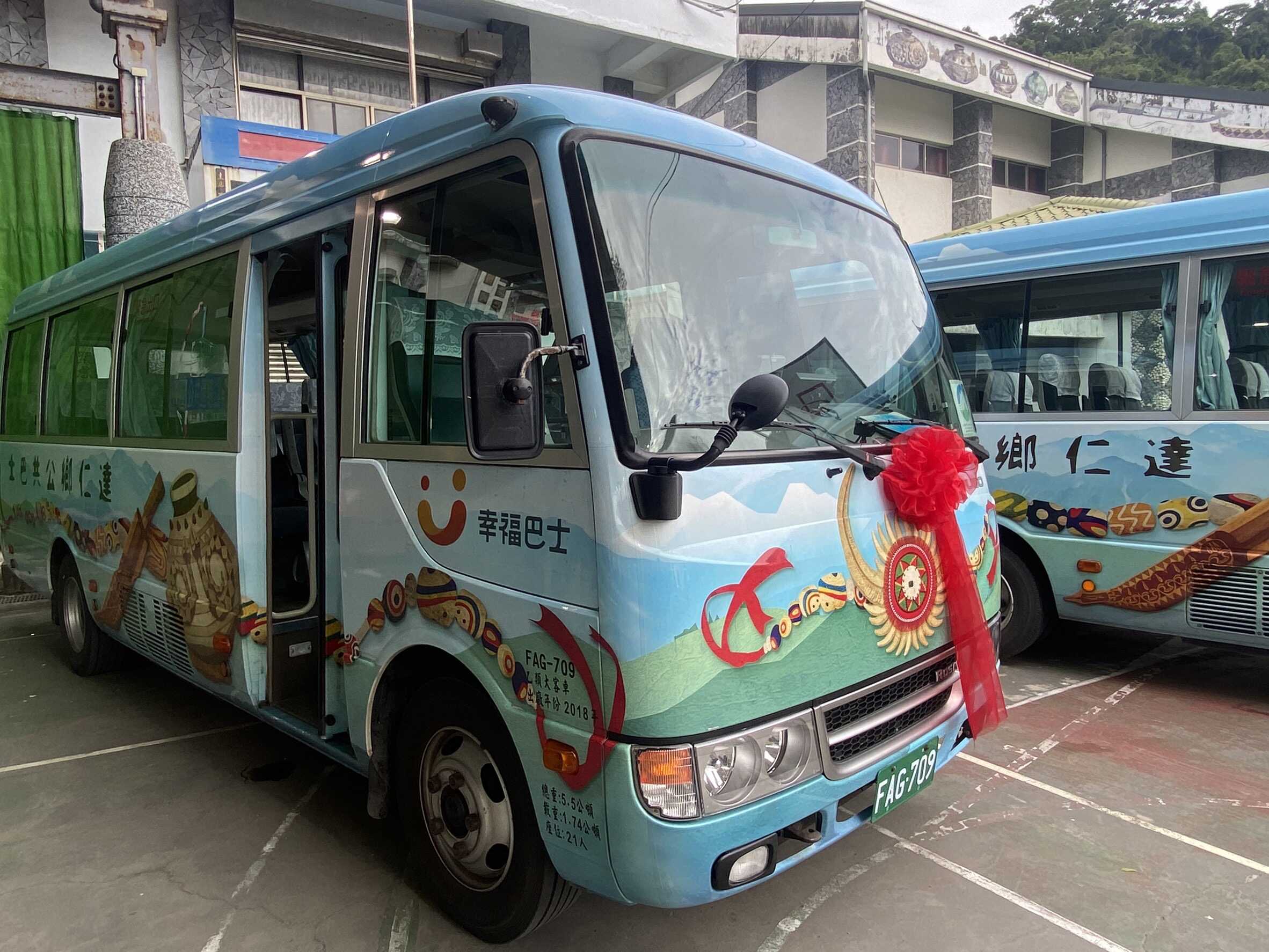 幸福巴士串連雙東_達仁鄉跨域生活圈線通車 (17)