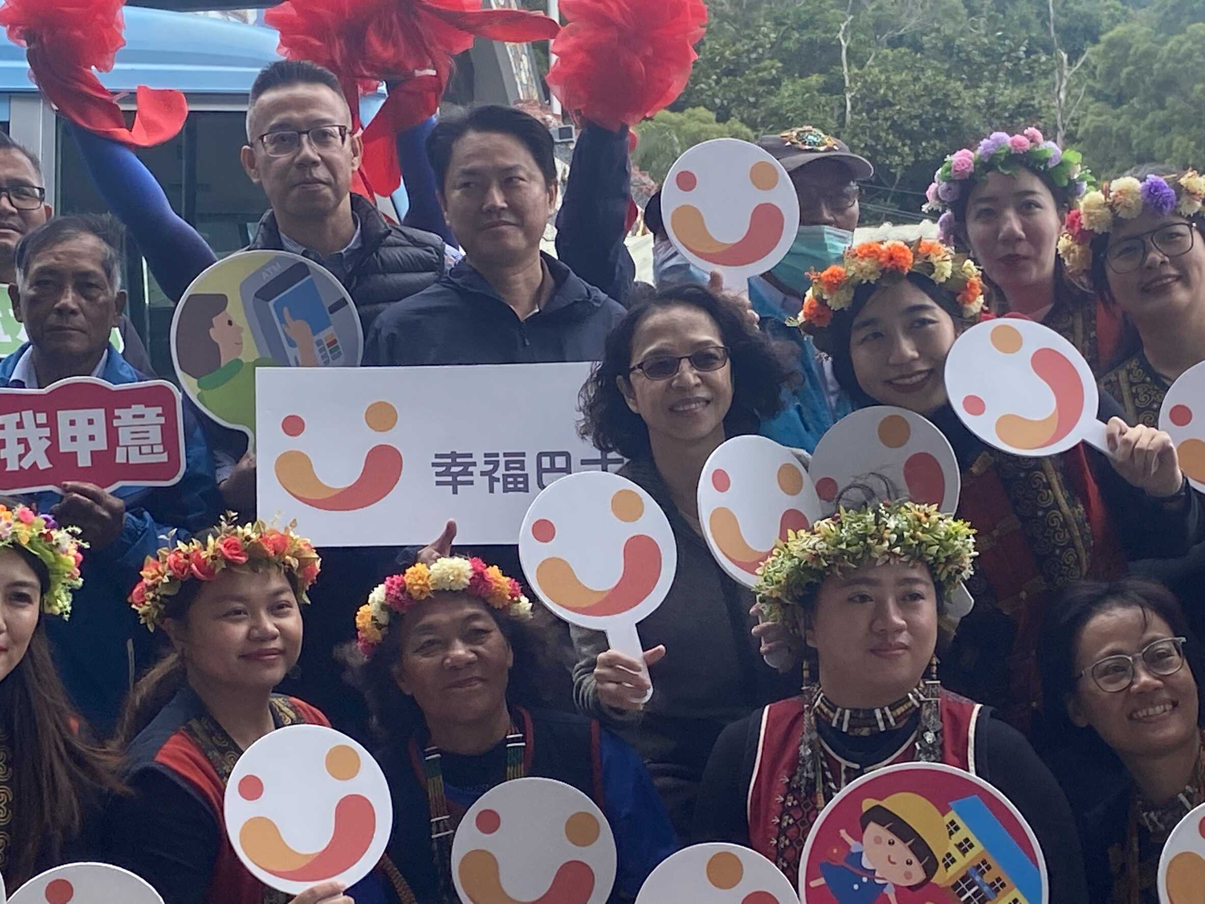 幸福巴士串連雙東_達仁鄉跨域生活圈線通車 (4)