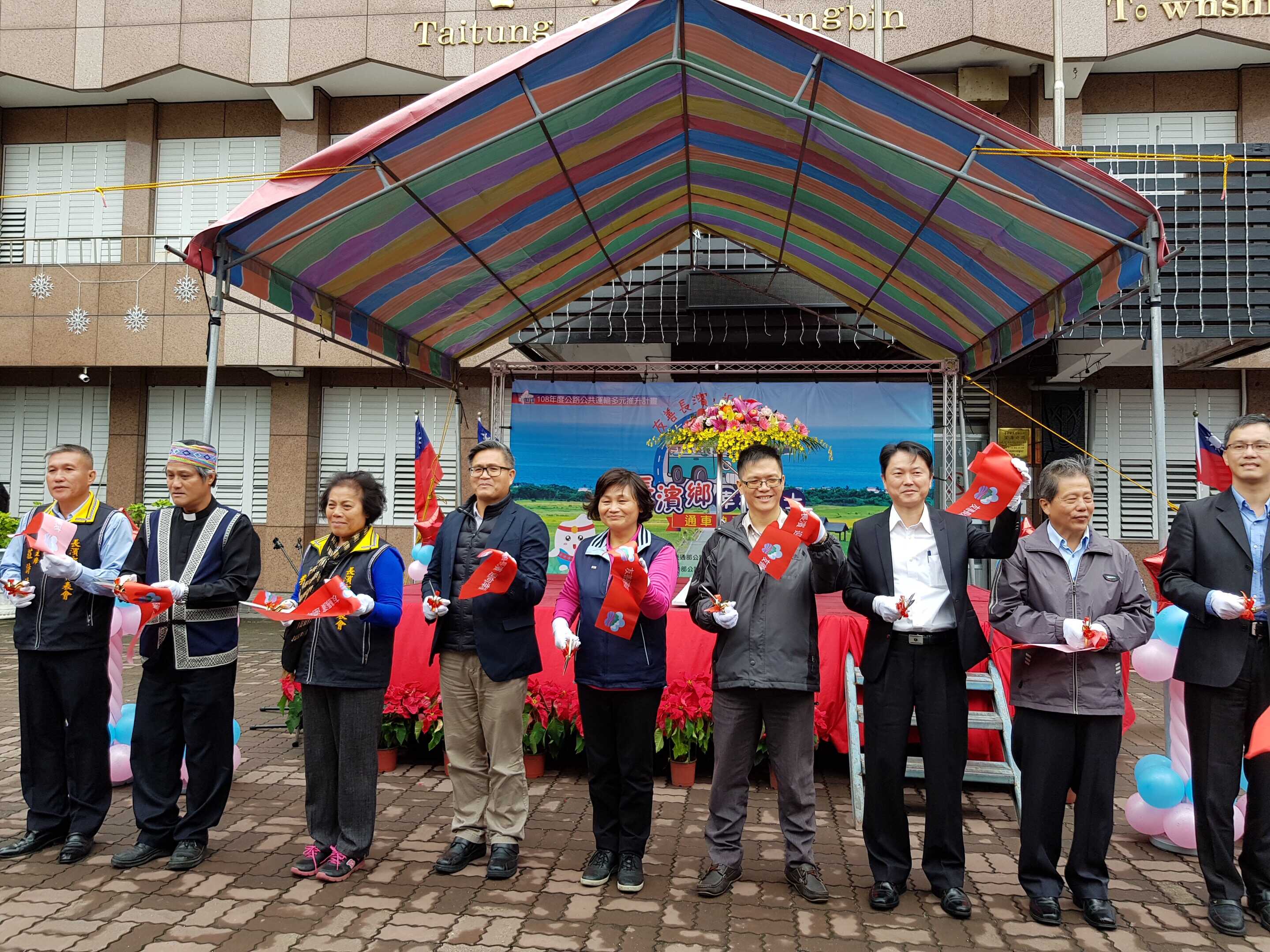 1081231長濱鄉幸福巴士通車 (4)