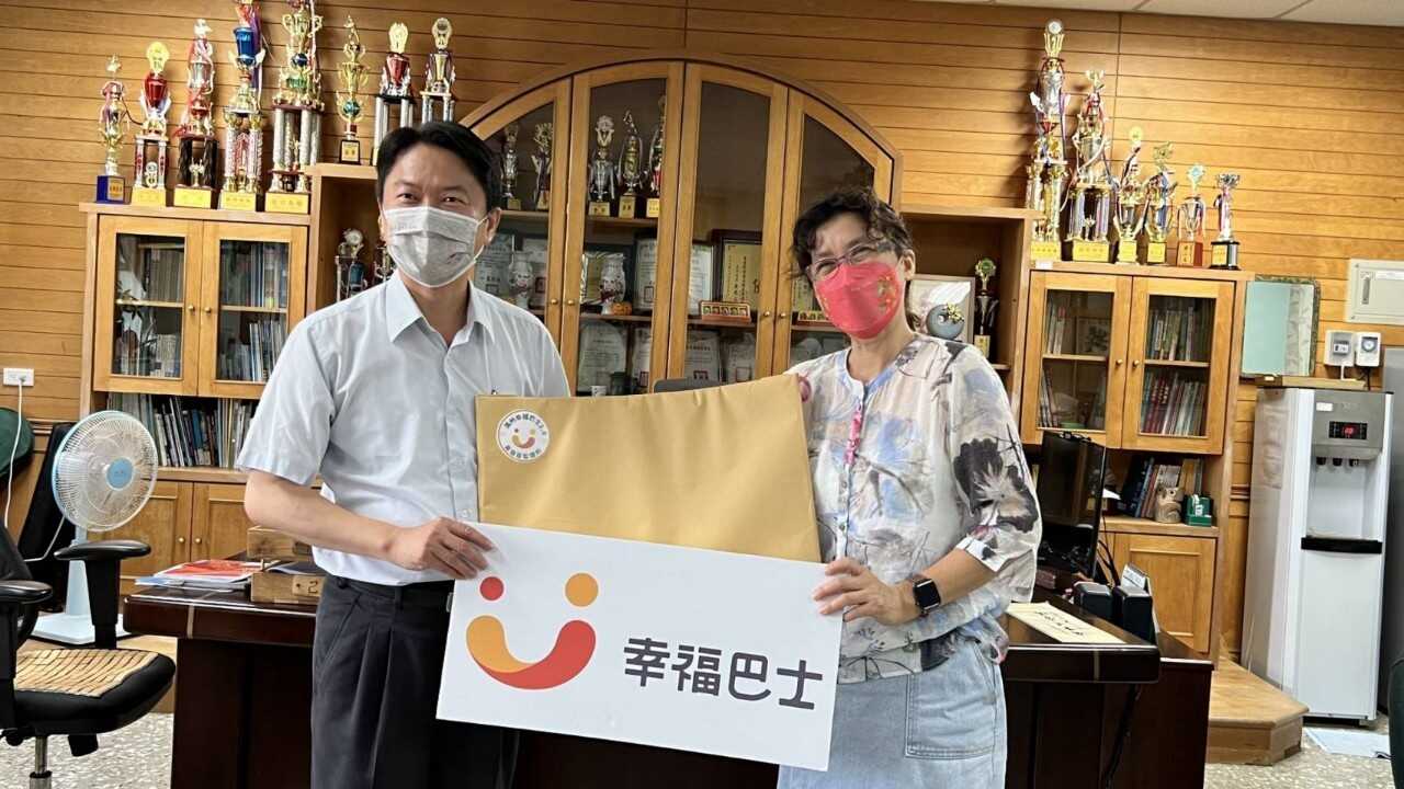 1110526視訊關懷_瞭解偏鄉孩童幸福巴士需求 (5)