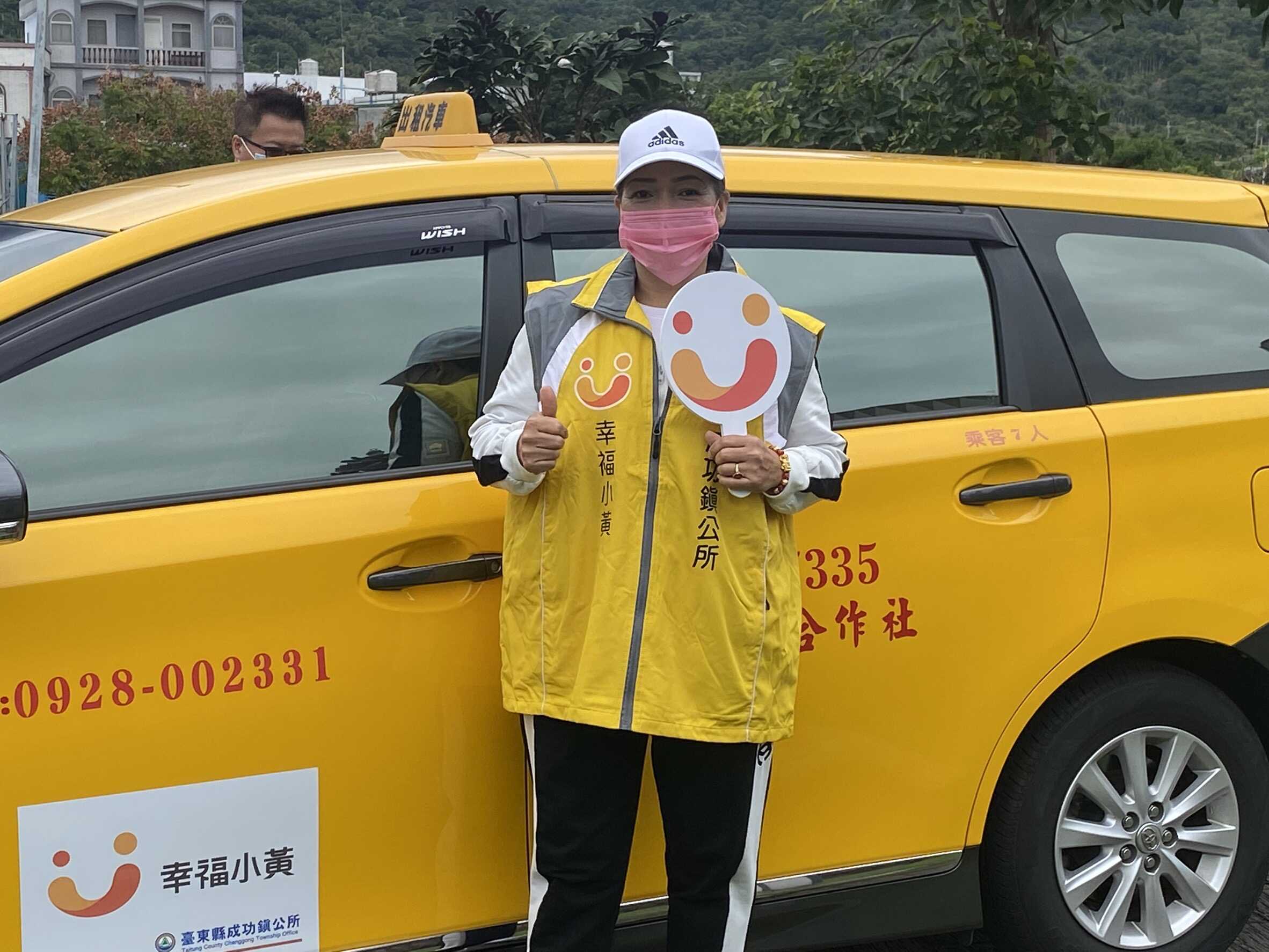 1101123臺東縣成功鎮 成功守護 幸福加乘 幸福小黃通車典禮 (11)
