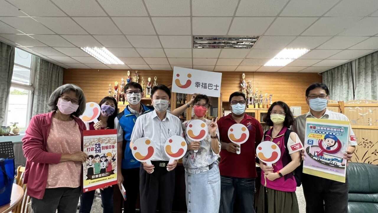 1110526視訊關懷_瞭解偏鄉孩童幸福巴士需求 (6)