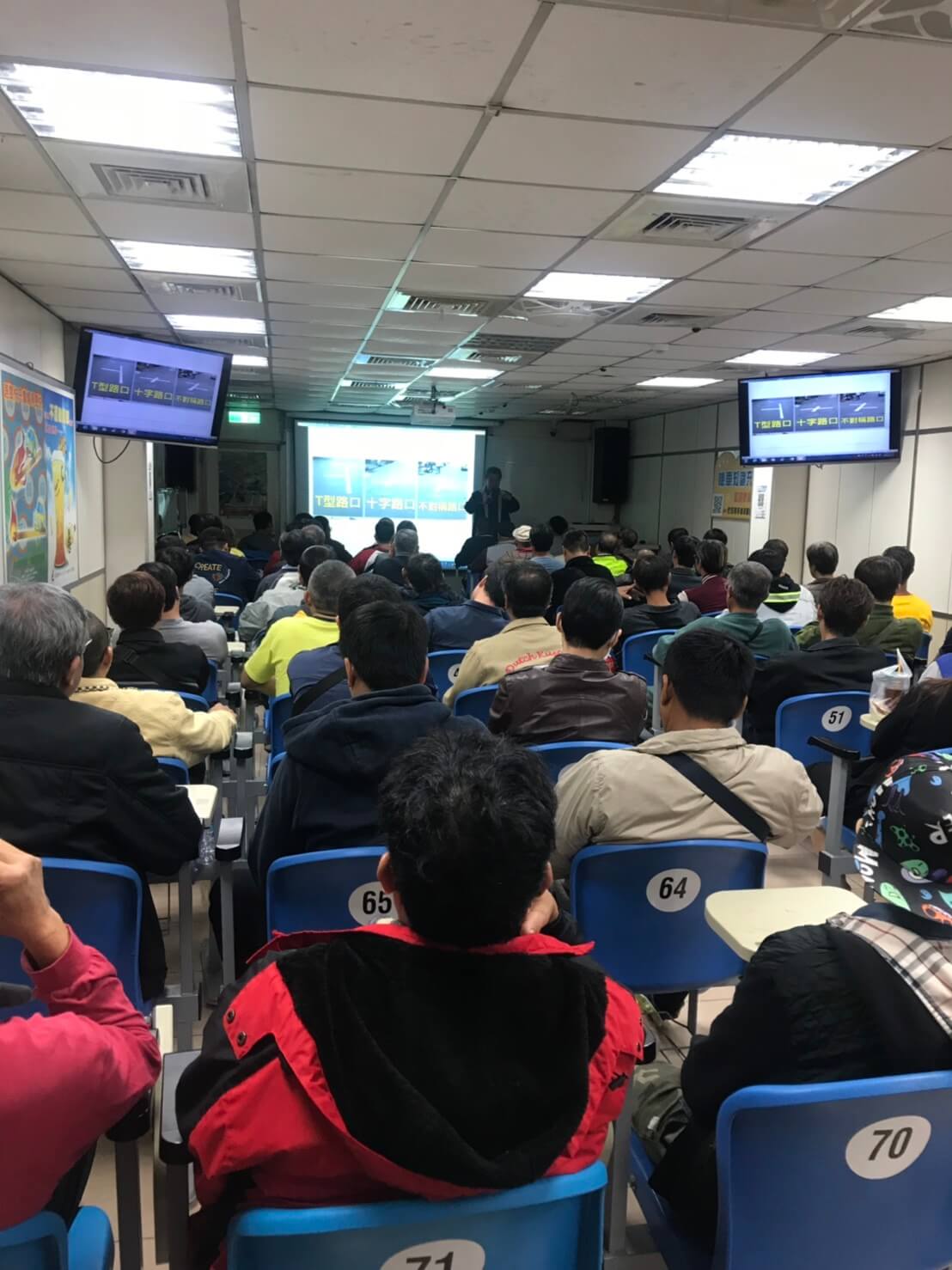 新北高工陳幸忠老師講授酒駕相關課程