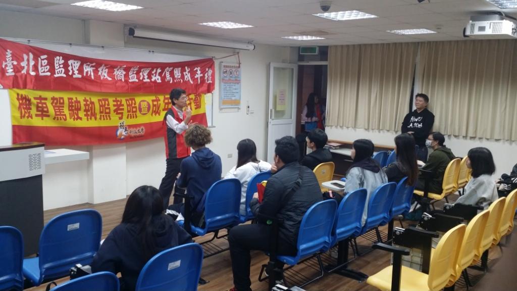 魏副所長致詞