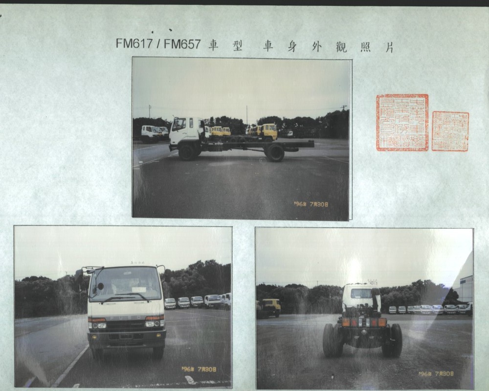 FM617 FM657 fm617-fm657