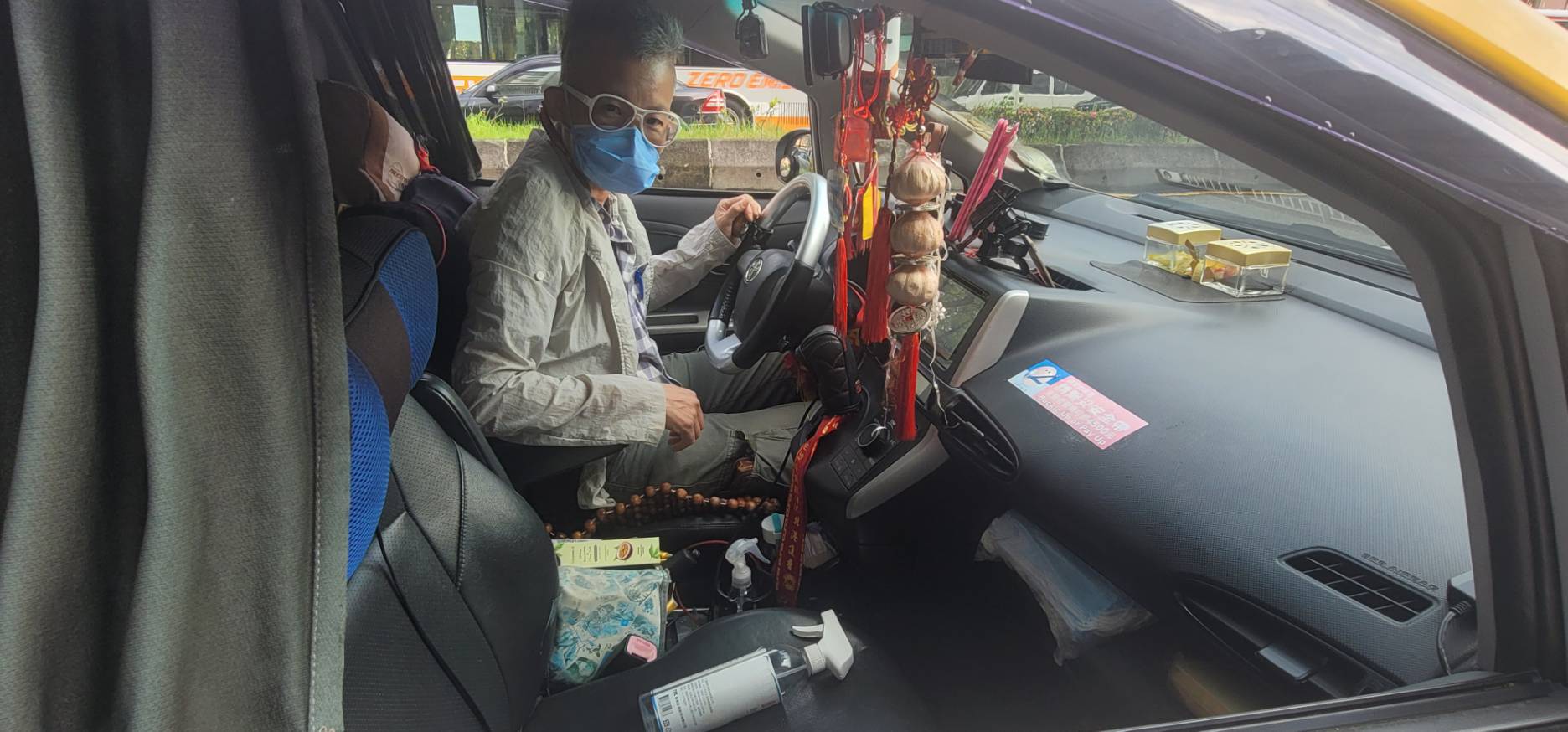 陸路運輸業防疫物資持續補貼 (3)